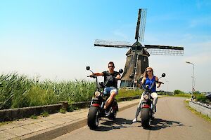 arrangement E-chopper